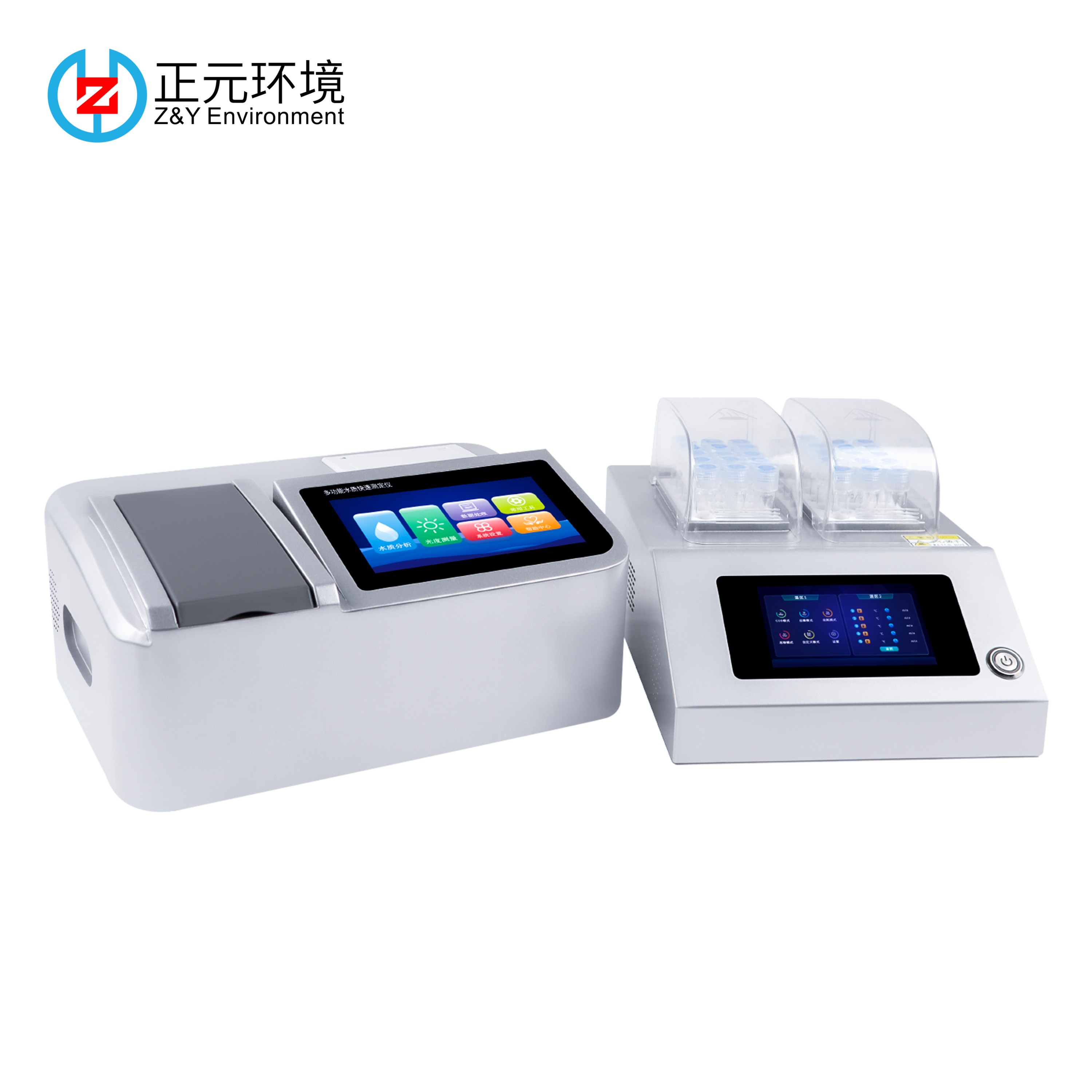 ZYS-LCr6型六價(jià)鉻水質(zhì)測定儀